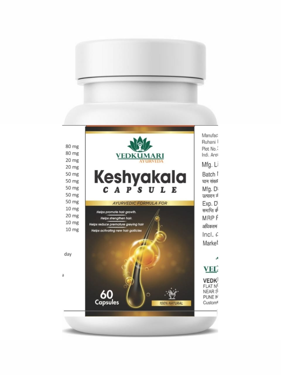 Keshyakala Capsule (2 bottles)