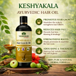 Keshyakala Oil - Image 4