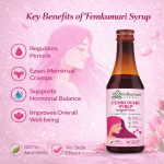 Femkumari Syrup ( 2 Bottles ) - Image 4