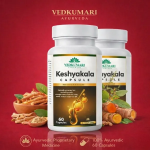 Keshyakala Capsule (2 Bottle Pack)