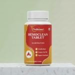 Hemoclean Tablet - Image 3