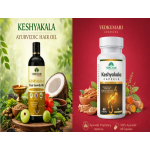 Keshyakala Cap 2 Pack & Keshyakala Oil